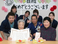 100歳おめでとうございます